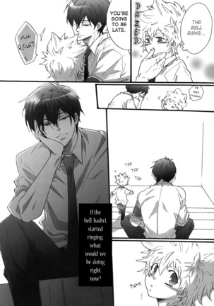 Hajimete no Gakkou xxx | First School XXX - Page 9