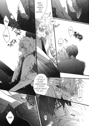 Hajimete no Gakkou xxx | First School XXX - Page 28