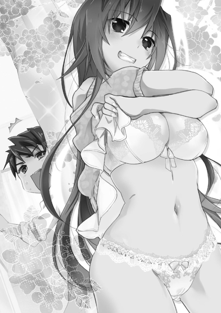 Hana ni Arashi
