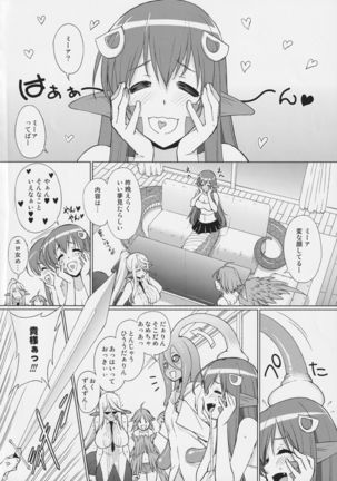 Monster Musume no Iru Nichijou SS ANTHOLOGY - Everyday Life with Monster Girls - Page 53