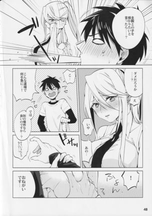Monster Musume no Iru Nichijou SS ANTHOLOGY - Everyday Life with Monster Girls - Page 47