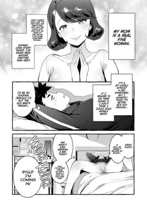 Omae no Kaa-chan Kyokon!! - Page 6