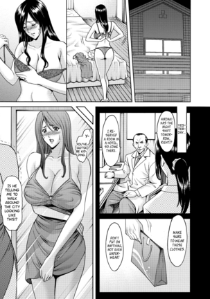 Niku Joi Gifu ni Ochita Teishuku Bizuma Page #68