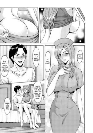 Niku Joi Gifu ni Ochita Teishuku Bizuma Page #50