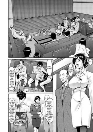 Niku Joi Gifu ni Ochita Teishuku Bizuma Page #97