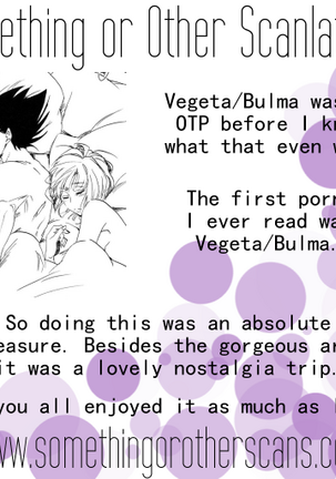 The drop of moonlight Page #24