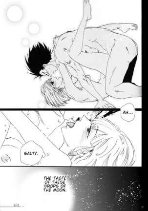 The drop of moonlight Page #21