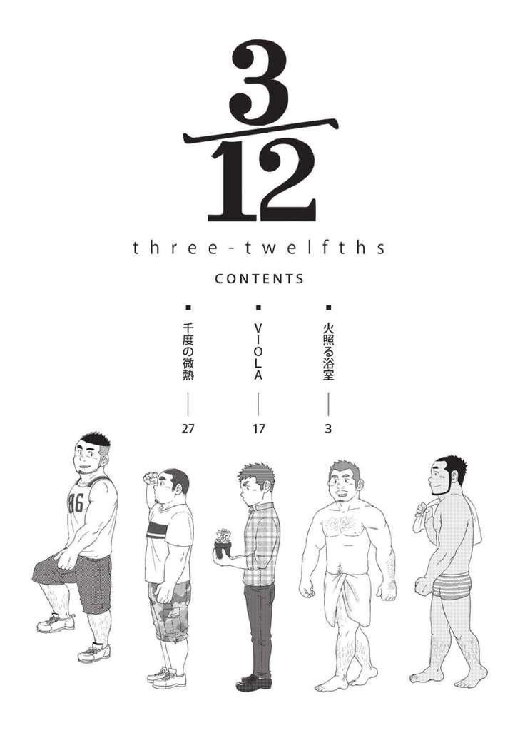 3/12 three-twelfths