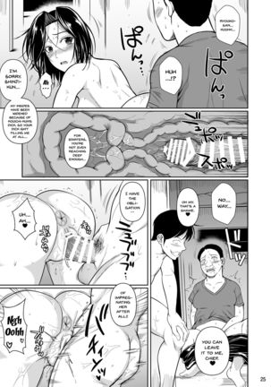 Shoutengai no Ana Zuma-tachi 2 | The Downtown Shopping Street's Wife's Holes 2 Page #27