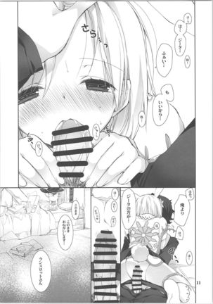 Usagi-san Doushita no? - Page 10