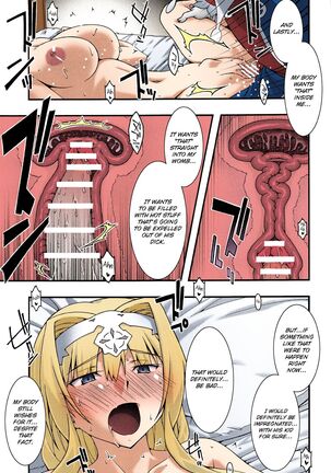 Ochiru -Alice- - Page 30