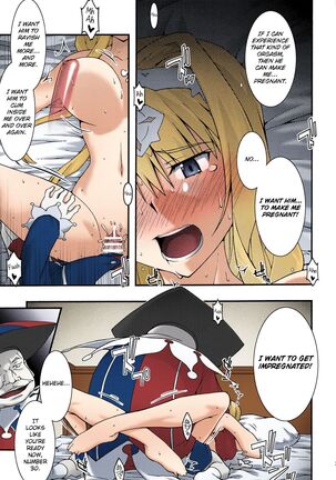 Ochiru -Alice- - Page 38