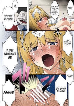 Ochiru -Alice- - Page 41