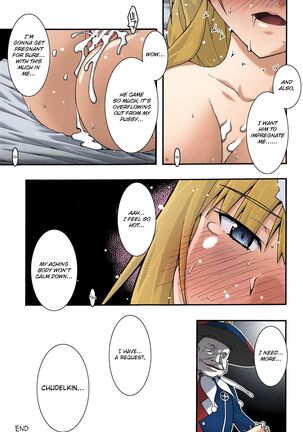 Ochiru -Alice- - Page 44