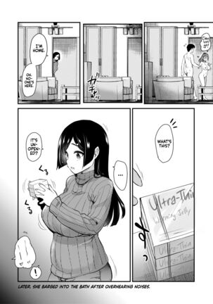 Tomodachi ga Urayamu H Sugiru Boku no Mama to Onee–chan wa, Tokoro Kamawazu Boku o Yuuwaku o Shite Kimasu. - Page 33