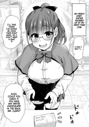 Tomodachi ga Urayamu H Sugiru Boku no Mama to Onee–chan wa, Tokoro Kamawazu Boku o Yuuwaku o Shite Kimasu. - Page 29