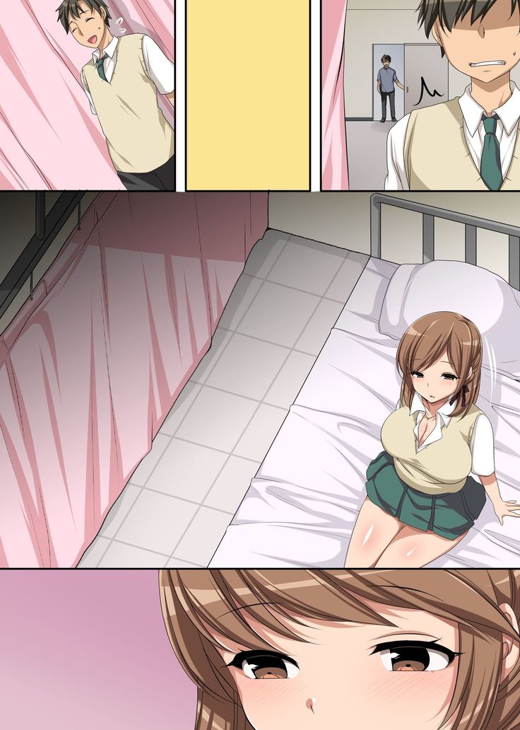 Hokenshitsu no Ecchi na Yuri-chan ~Watashi no Karada de Iyashite Agemasu, Senpai~