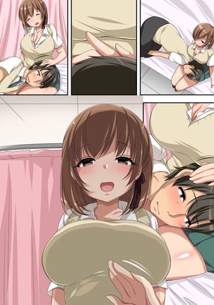 Hokenshitsu no Ecchi na Yuri-chan ~Watashi no Karada de Iyashite Agemasu, Senpai~ Page #36