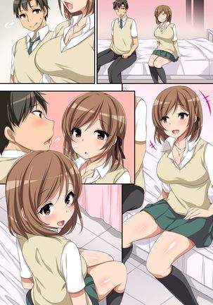 Hokenshitsu no Ecchi na Yuri-chan ~Watashi no Karada de Iyashite Agemasu, Senpai~ - Page 34