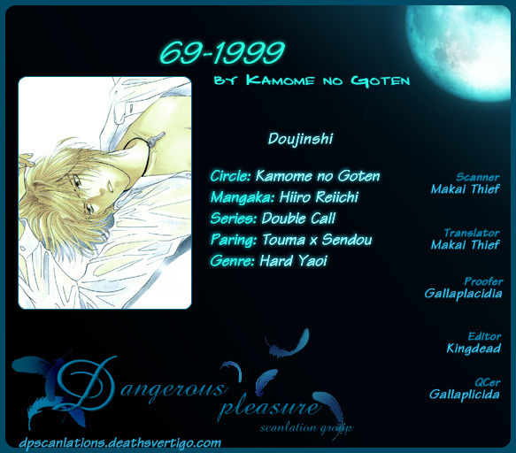 Double call - 69 / 1999