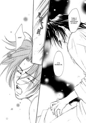 Double call - 69 / 1999 Page #20