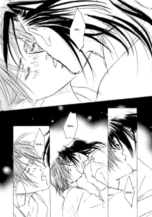 Double call - 69 / 1999 Page #15
