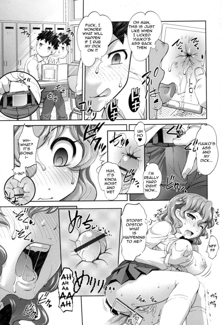 Anaru Kaihatsu Apuri | Anal Dev App Ch. 1