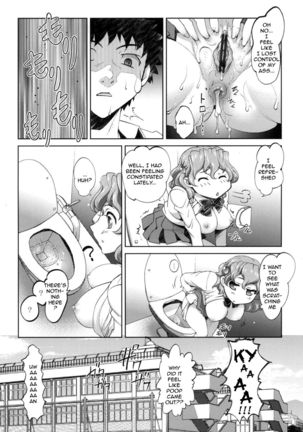 Anaru Kaihatsu Apuri | Anal Dev App Ch. 1 - Page 16