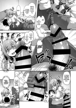 Watashi no Kawaii Onii-chan - Page 10