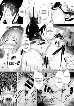 Imouto-sei Time Leap Izonshou | Little Sister Time Leap Dependence - Page 17