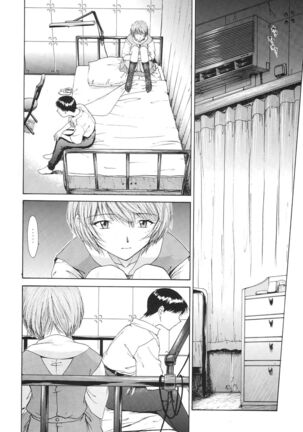 Evangelium Aeternitatis Eien no Fukuinsho i-ii + Omakebon - Page 318