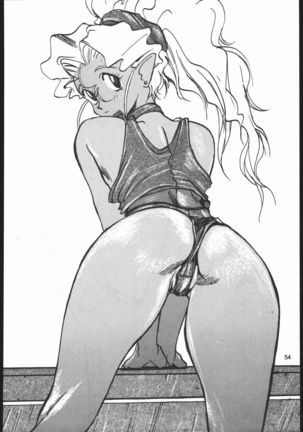 Kabocha Michi Page #53