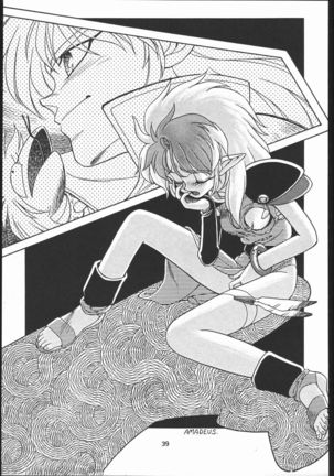 Kabocha Michi Page #38