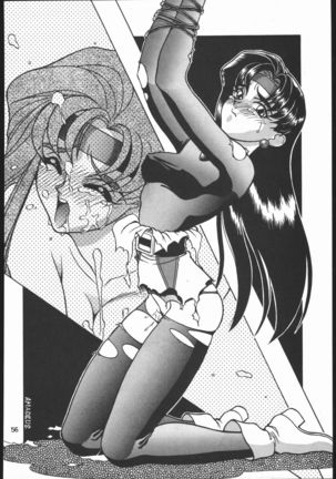 Kabocha Michi Page #55