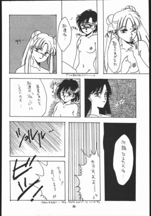 Kabocha Michi Page #35