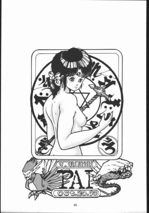 Kabocha Michi Page #44