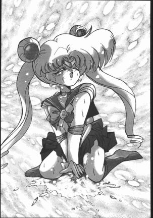 Kabocha Michi Page #28