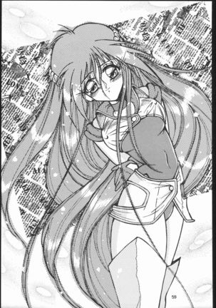 Kabocha Michi Page #58
