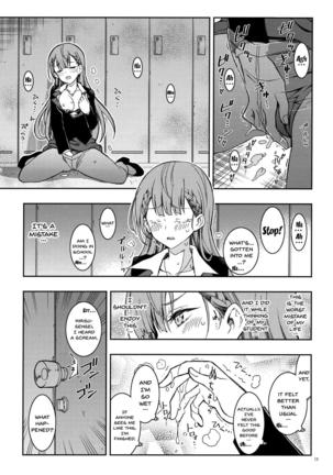 BOKUTACHIHA SENSEIMO KAWAII Page #13