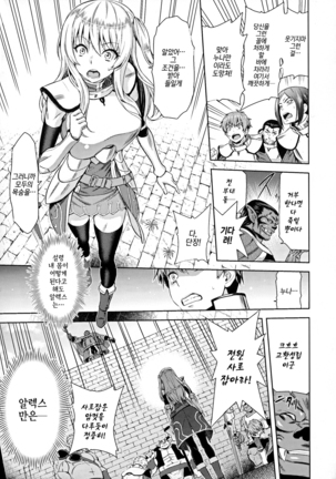 Image 4793179