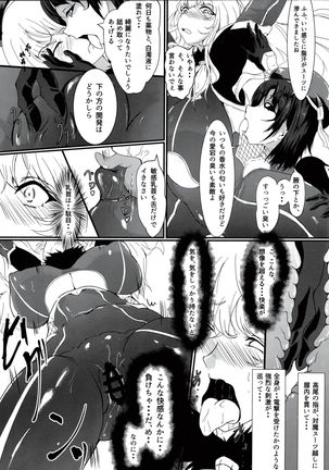 Image 2608236