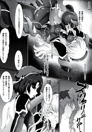 Image 2608242
