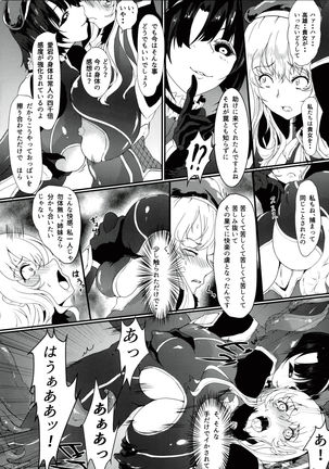 Image 2608238