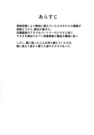 Image 2608231