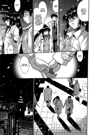 Kanojo de Ippai 2 - Page 204