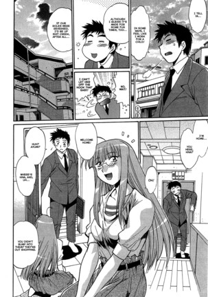 Kanojo de Ippai 2 - Page 124