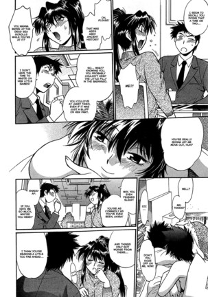 Kanojo de Ippai 2 - Page 197