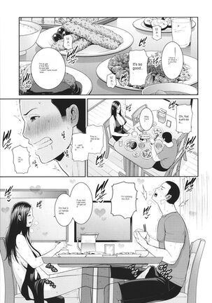 Tomodachi no Hahaoya Page #53