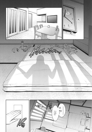 Tomodachi no Hahaoya Page #36