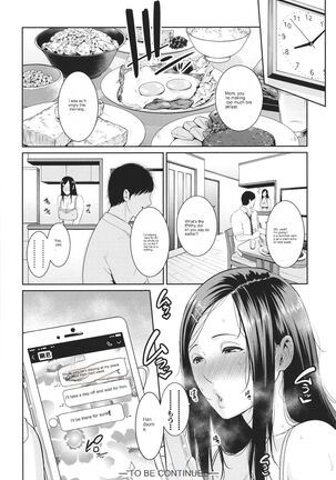 Tomodachi no Hahaoya Page #50